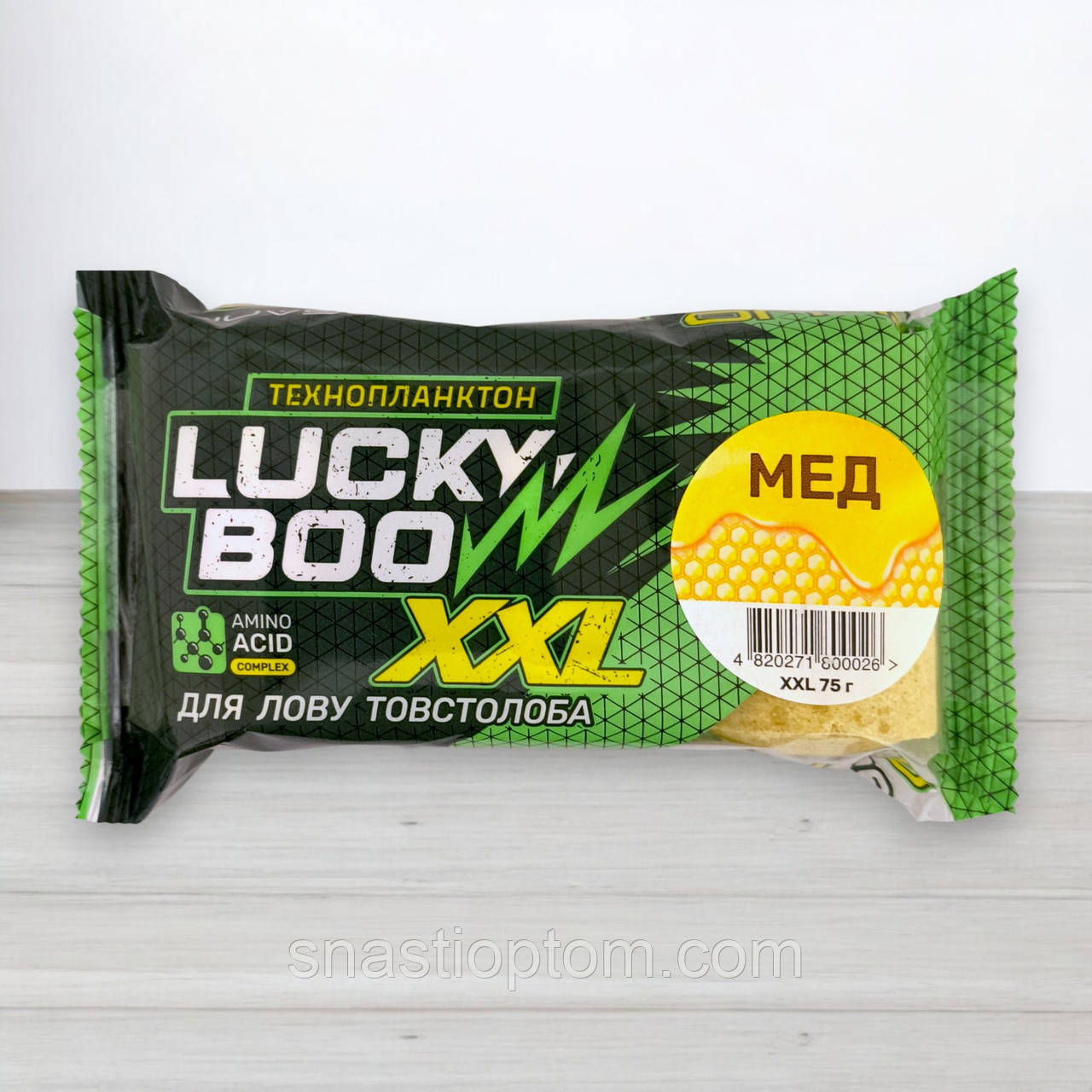 Технопланктон Lucky Boo XXL Fluo, 3шт/уп, 225г, Мед