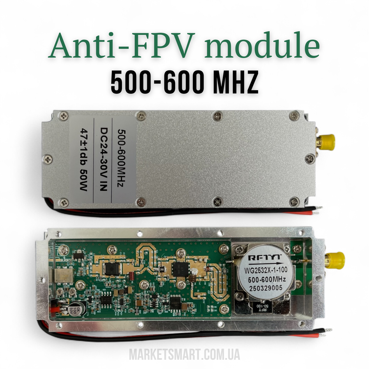 Модуль перешкод FPV “Titan-GaN” 50 Вт (500-600 MHz) з циркулятором, SMA-вихід — підсилювач для РЕБ-систем