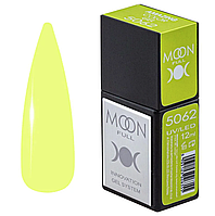 Гель лак MOON Amazing Color №5062 12ml