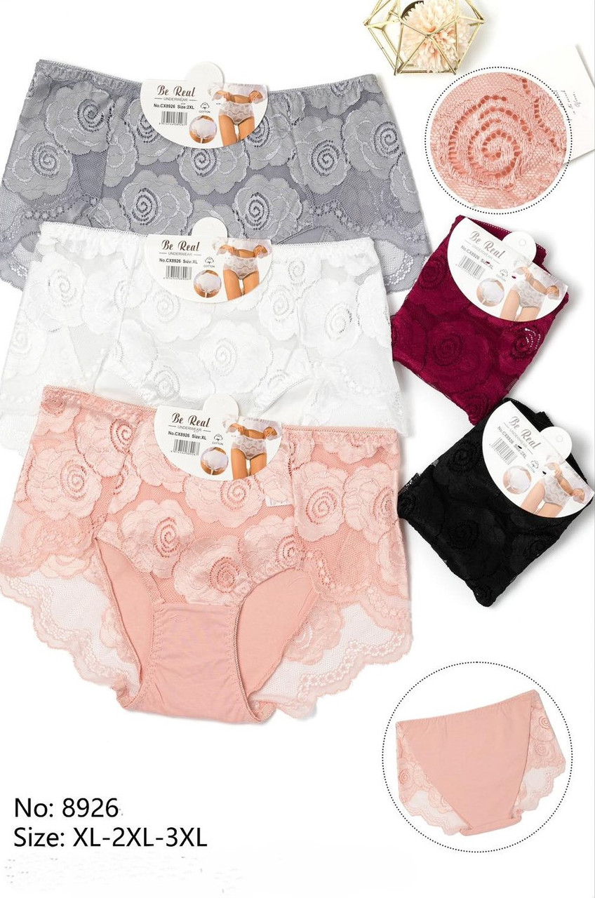 Жіночі труси мікрофібра з мереживом 48-54р 6 кольорів, фото 1