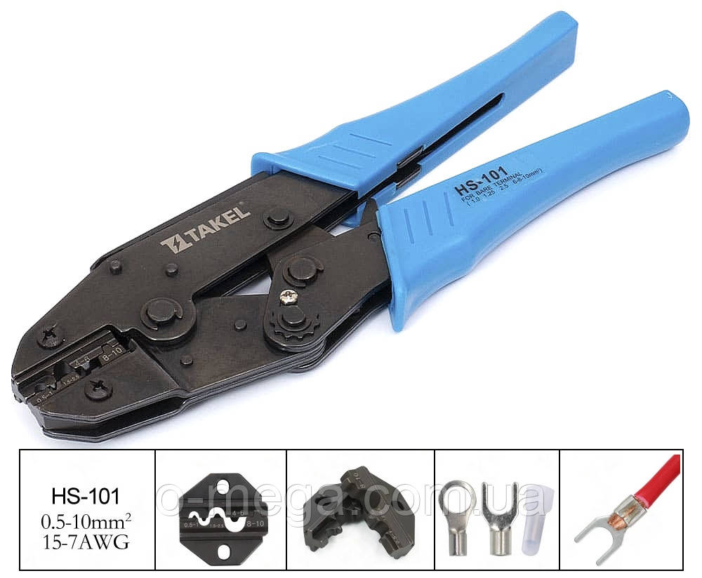 Кліщі механічні HS-101 для обпресування наконечників, конекторів та гільз без ізоляції 1-10 мм²