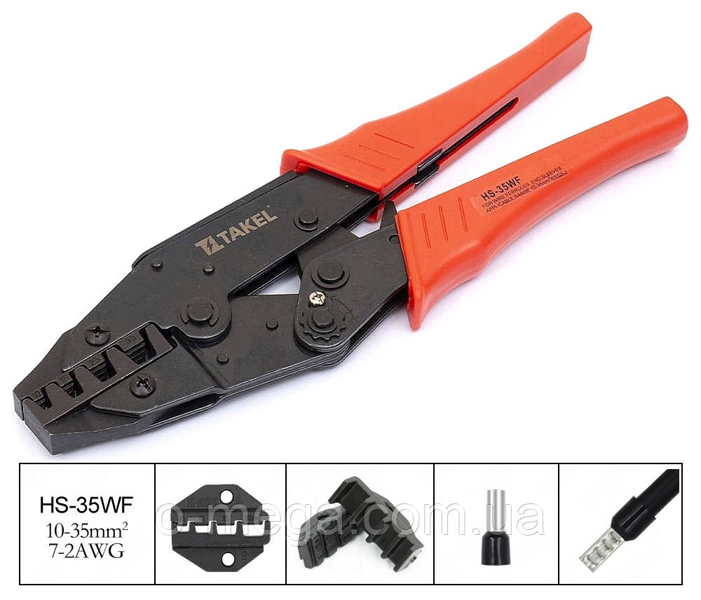 Кліщі механічні HS-35WF для обпресування втулкових (трубчастих і гильзовых) наконечників 10-35 мм², фото 1