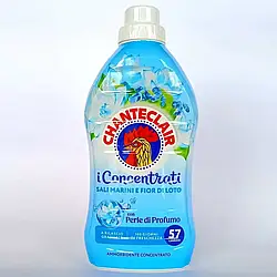 Пом’якшувач для білизни Chante Clair Морська сіль та лотос 1140 мл