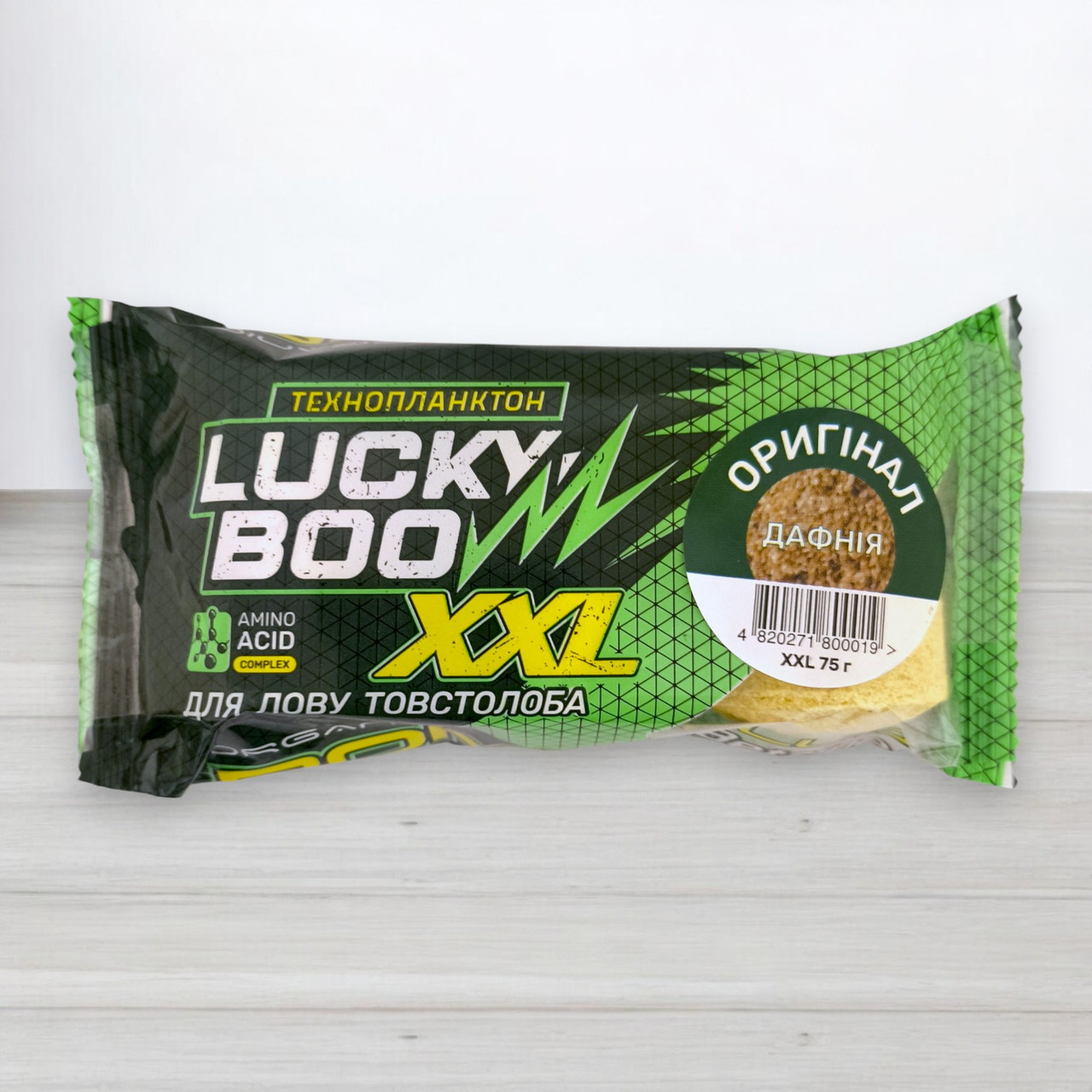 Технопланктон Lucky Boo XXL Fluo, 3шт/уп, 225г, Оригінал, фото 1