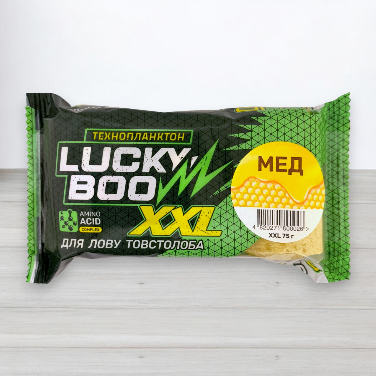 Технопланктон Lucky Boo XXL Fluo, 3шт/уп, 225г, Мед, фото 1