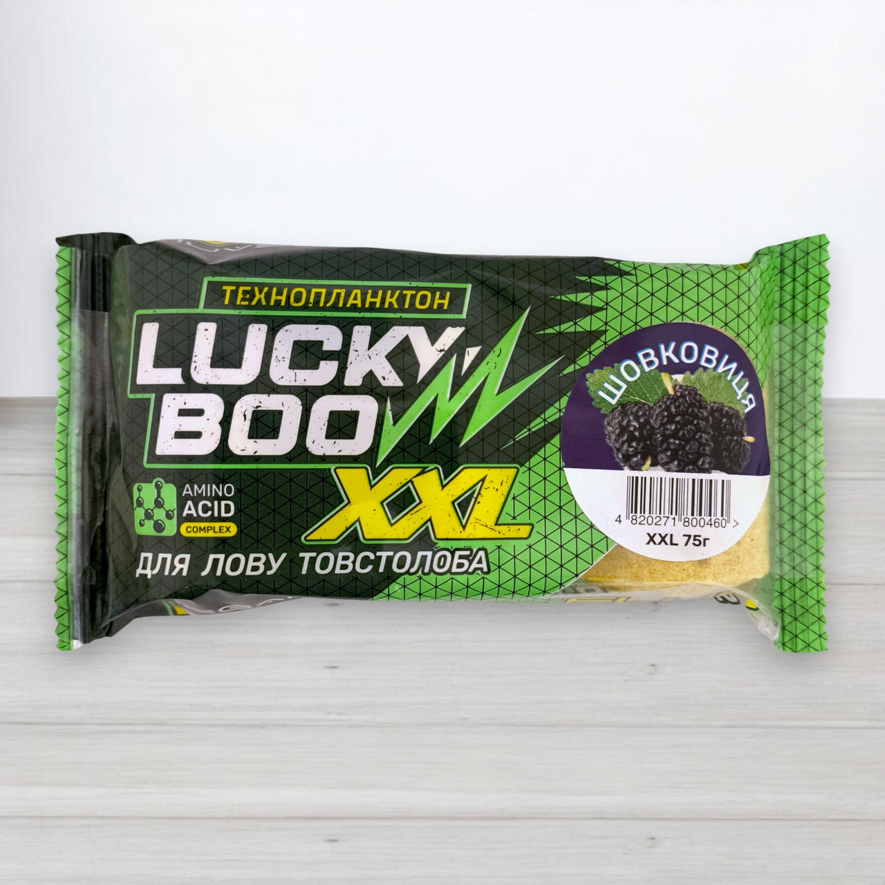 Технопланктон Lucky Boo XXL Fluo, 3шт/уп, 225г, Шовковиця, фото 1