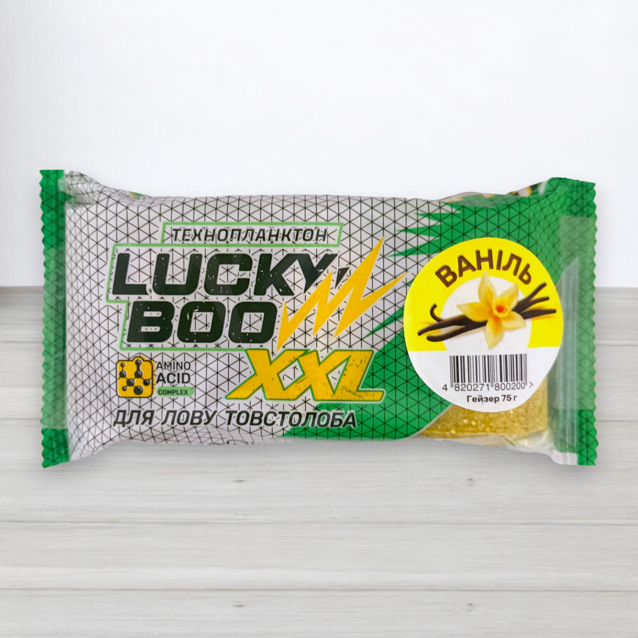 Технопланктон Lucky Boo XXL Fluo Гейзер, 3шт/уп, 225г, Ваніль, фото 1