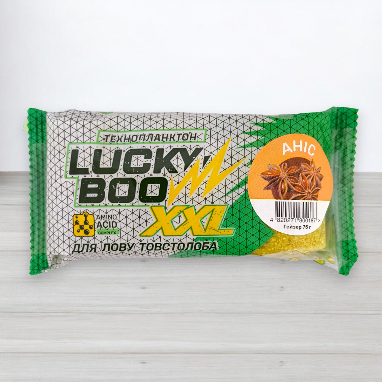 Технопланктон Lucky Boo XXL Fluo Гейзер, 3шт/уп, 225г, Аніс, фото 1