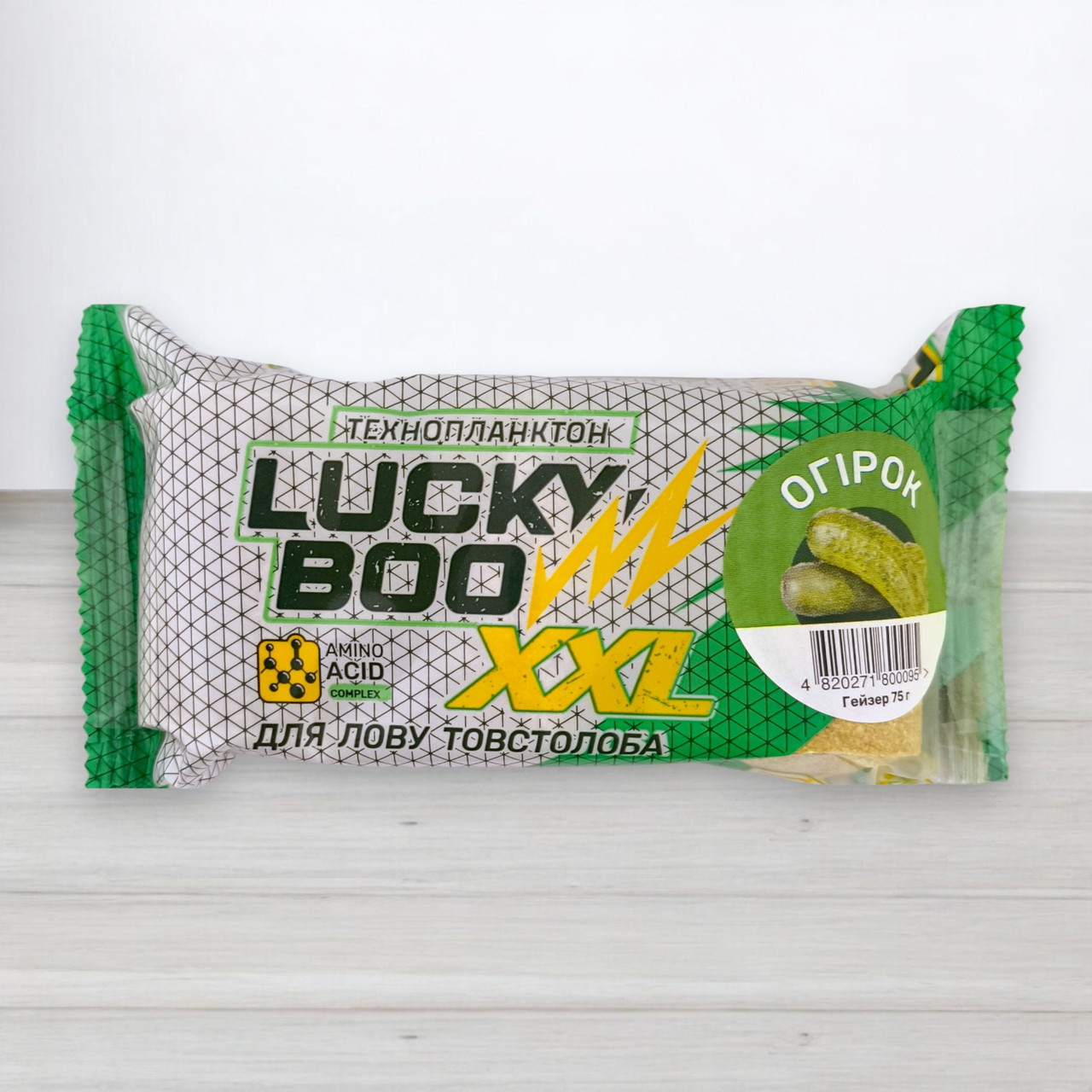 Технопланктон Lucky Boo XXL Fluo Гейзер, 3шт/уп, 225г, Огірок, фото 1