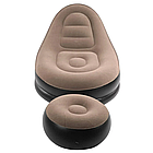 Надувний диван із пуфом і насосом (116х98х83 см), Air Sofa/Надувне крісло для відпочинку, фото 3