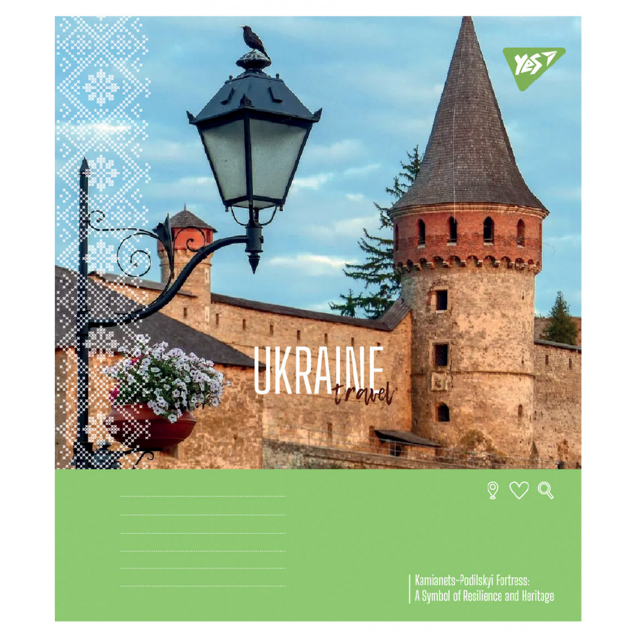 Зошит учнівський Yes Ukraine travel А5 18 аркушів клітинка 767992
