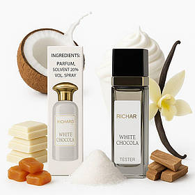 White Chocola Richard ( Вайт Чокола Річард) 40 МЛ ОПТ