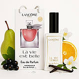 Lancome La Vie Est Belle (Ланком Ля Ві Е Белль) у подарунковій упаковці 50 мл. ОПТ, фото 2