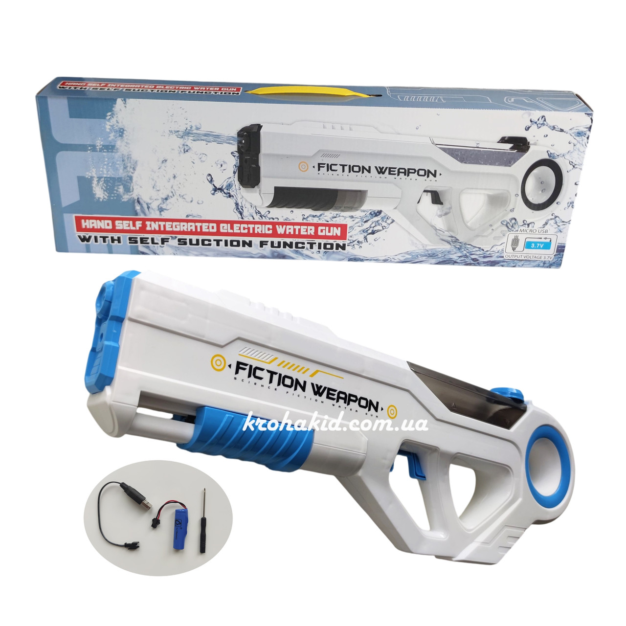 Водяний автомат на акумуляторі Автоматично набирає воду Автоматична та механічна стрілянина White