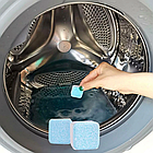 Таблетки для чищення пральної машини, 12 шт Washing machine cleaner/Набір антибактеріальних таблеток, фото 7