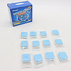 Таблетки для чищення пральної машини, 12 шт Washing machine cleaner/Набір антибактеріальних таблеток, фото 9