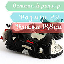 01225A Босоніжки для хлопчика зі шкіри BiKi розмір 29 - устілка 18,8 см