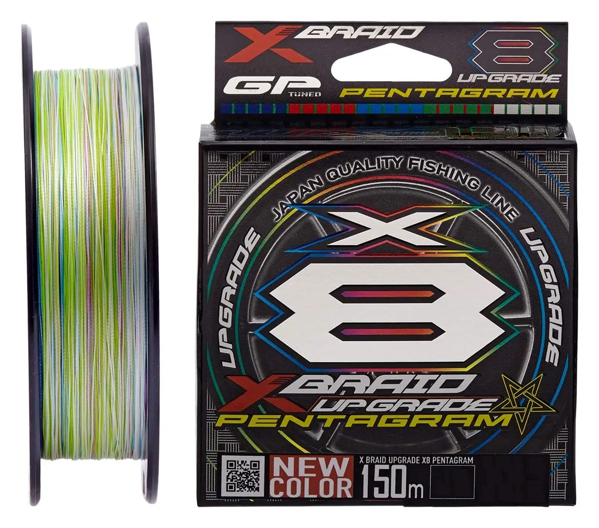 Шнур YGK X-Braid Upgrade X8 Pentagram 150m #1.2/0.185mm 25lb/11.3kg, фото 1
