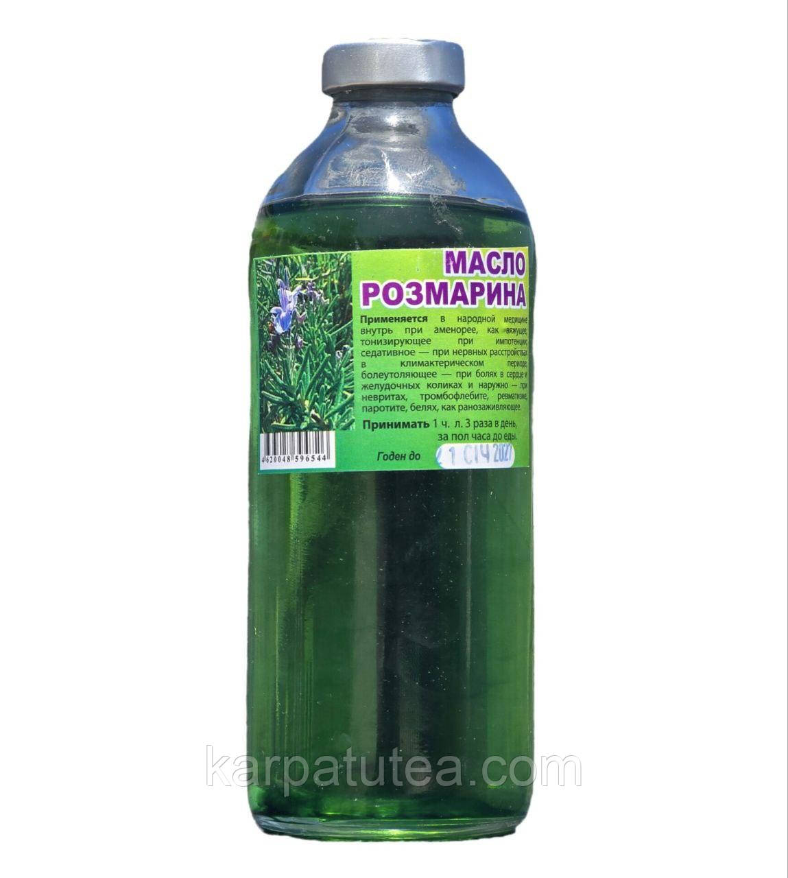 Олія розмарину, 250 мл