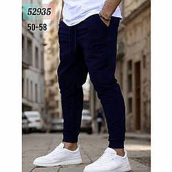Темно сині чоловічі штани Батал Розміри: 50,52,54,56,58 (31028-3)