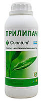Прилипач пестицидів / добрив Квантум, 1л