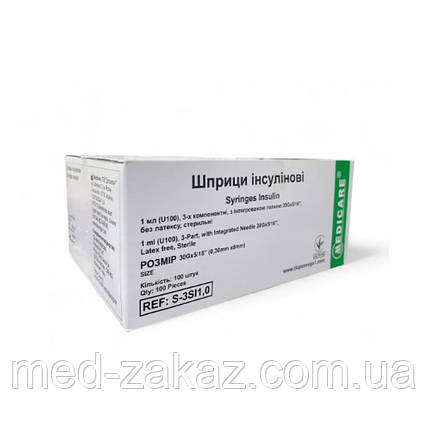 Шприц 1,0 мл інсуліновий Medicare U-100 0,30 х8 мм, 100 шт.