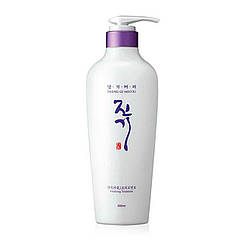 Daeng Gi Meo Ri Vitalizing Treatment - 500ml