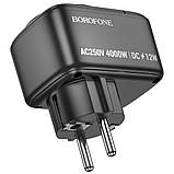 Адаптер мережевий Borofone BAC14 Wide 12 W, розетка, 2 USB, Type-C, чорний, фото 3