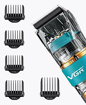Машинка для стриження VGR V-695 3567, прозора, фото 3