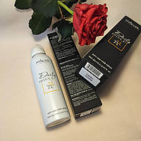 Супер-ціна на спрей Гіалуаль 150мл!