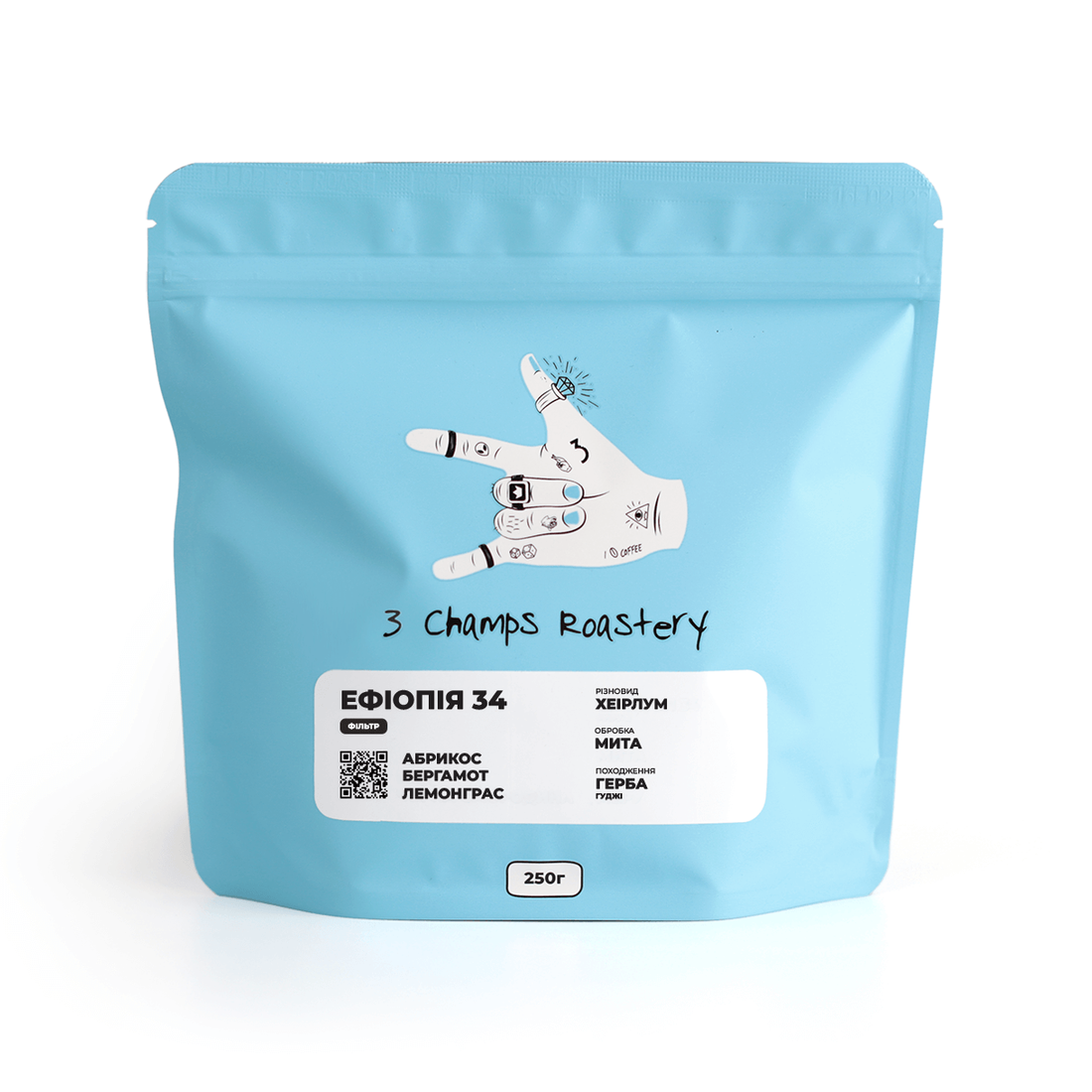 3 Champ Roastery Ефіопія 34 свіжообсмажена кава під фільтр 250 г.