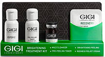 Міні набір "Освітлюючий" Mini Kit Brightening, 2 шт х 20 мл + 2 шт х 5