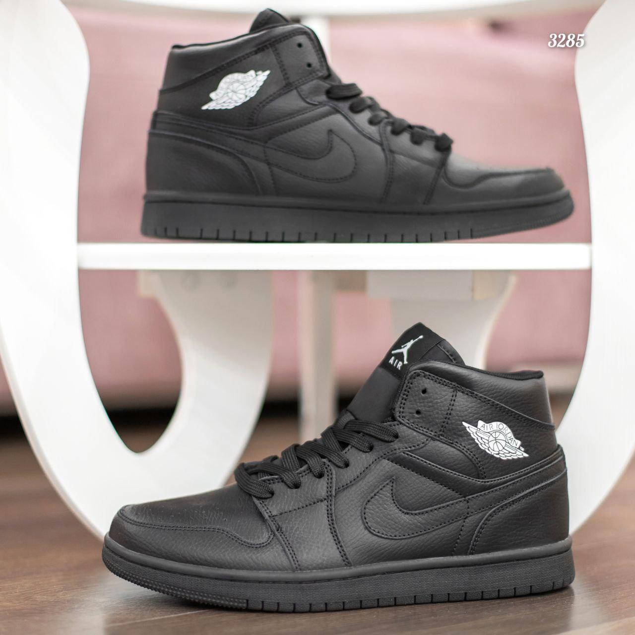Nike Air Jordan, фото 1