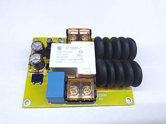 Блок Soft-start (М'який старт) 220В до 5000Вт, 5 кВт.