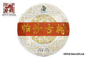 Шу пуер Ча Шу Ван «Паша Ґушу» 2019 рік 200г