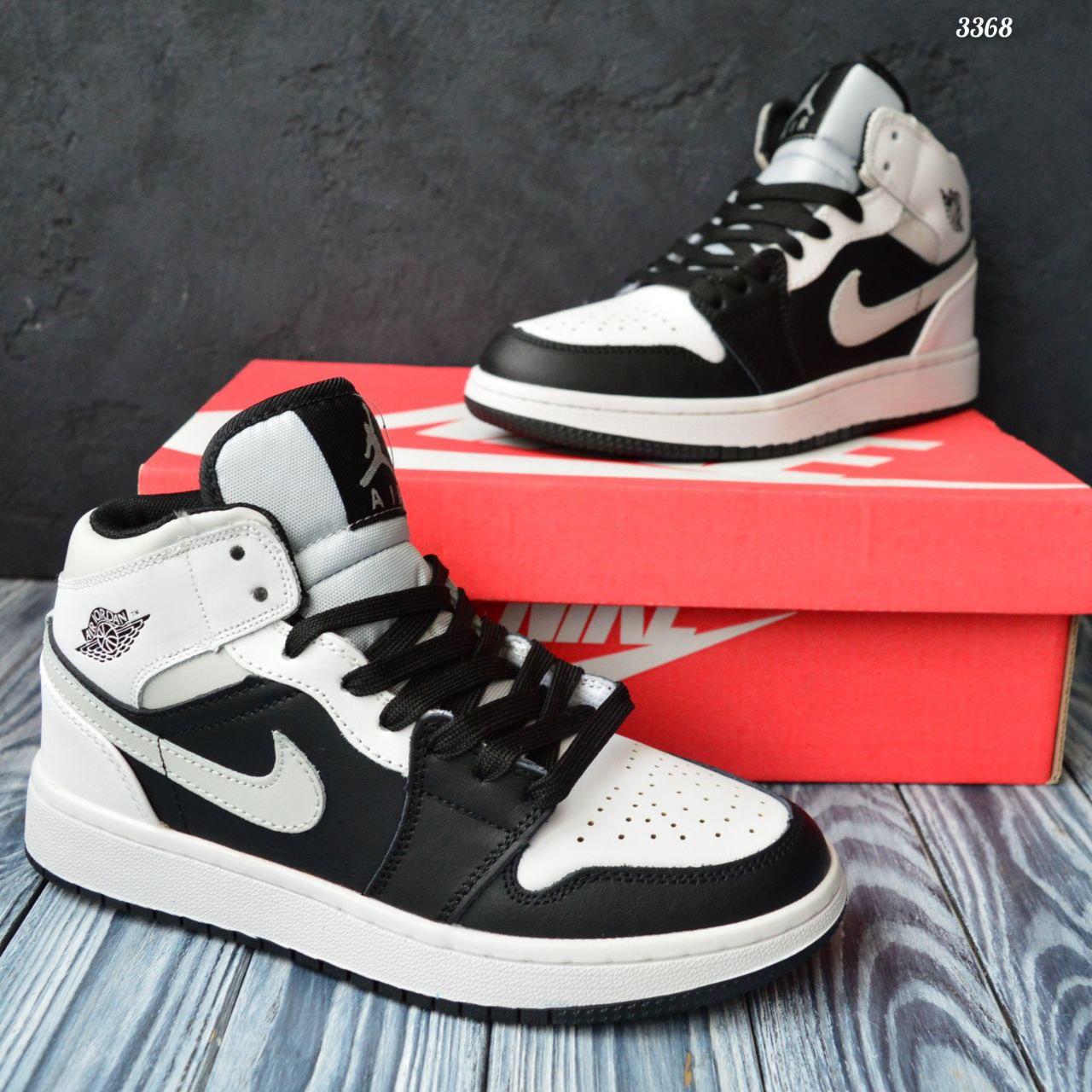 Nike Air Jordan 1 Retro 36, фото 1