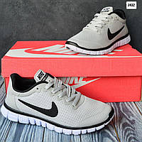 Nike Free Run 3.0 Gray White сірі з білим 43