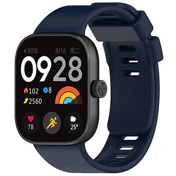 Ремінець силіконовий для фітнес-браслету Xiaomi Smart Band 9Pro / 8Pro Dark blue