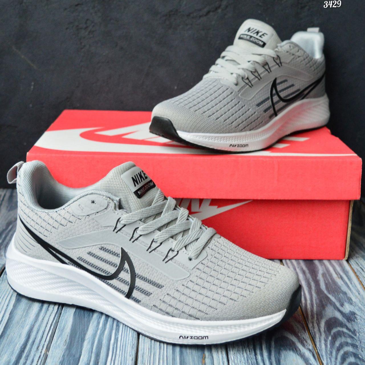 Nike Zoom 36, фото 1