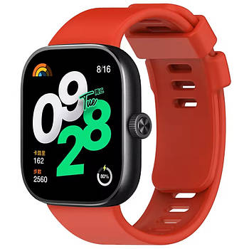 Ремінець силіконовий для фітнес-браслету Xiaomi Smart Band 9Pro / 8Pro Red
