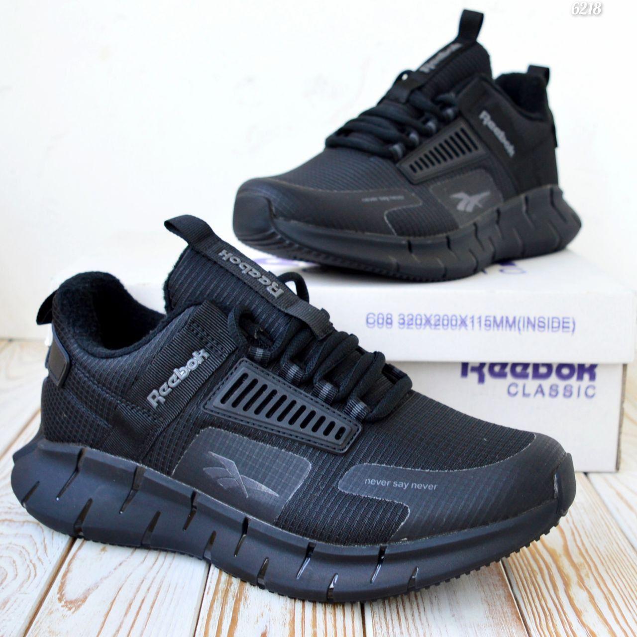 Reebok Kinetica Black, фото 1