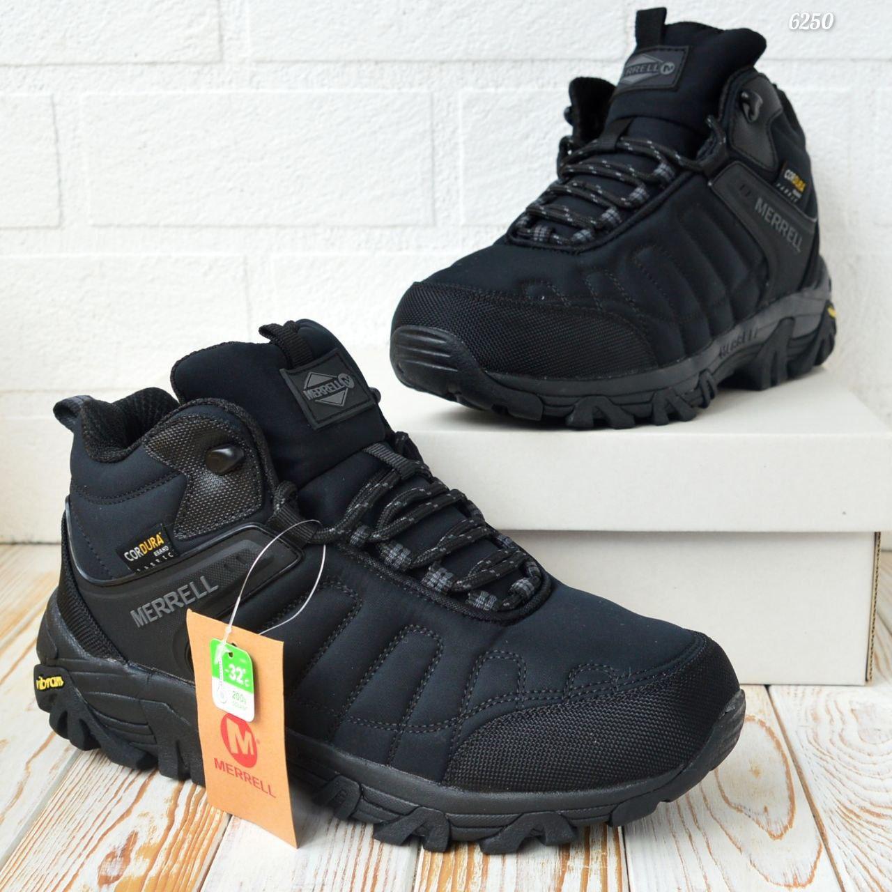 Merrell Vibram Cordura 36, фото 1
