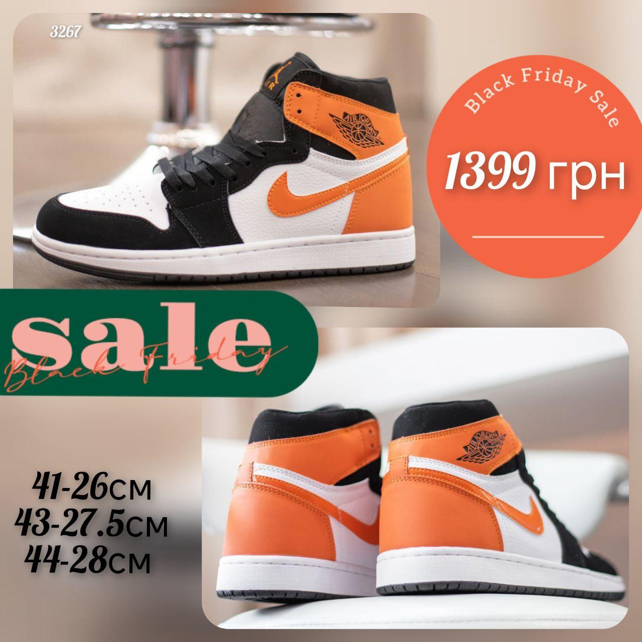 Nike Air Jordan 36, фото 1