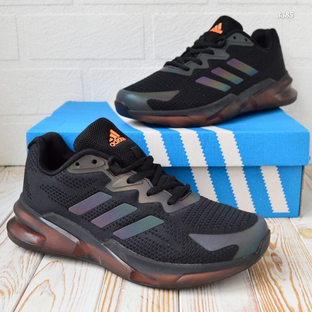 Adidas Boost, фото 1