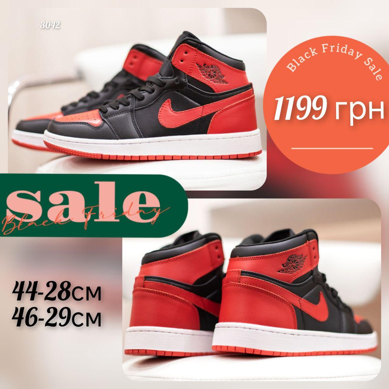 Nike Air Jordan 36, фото 1