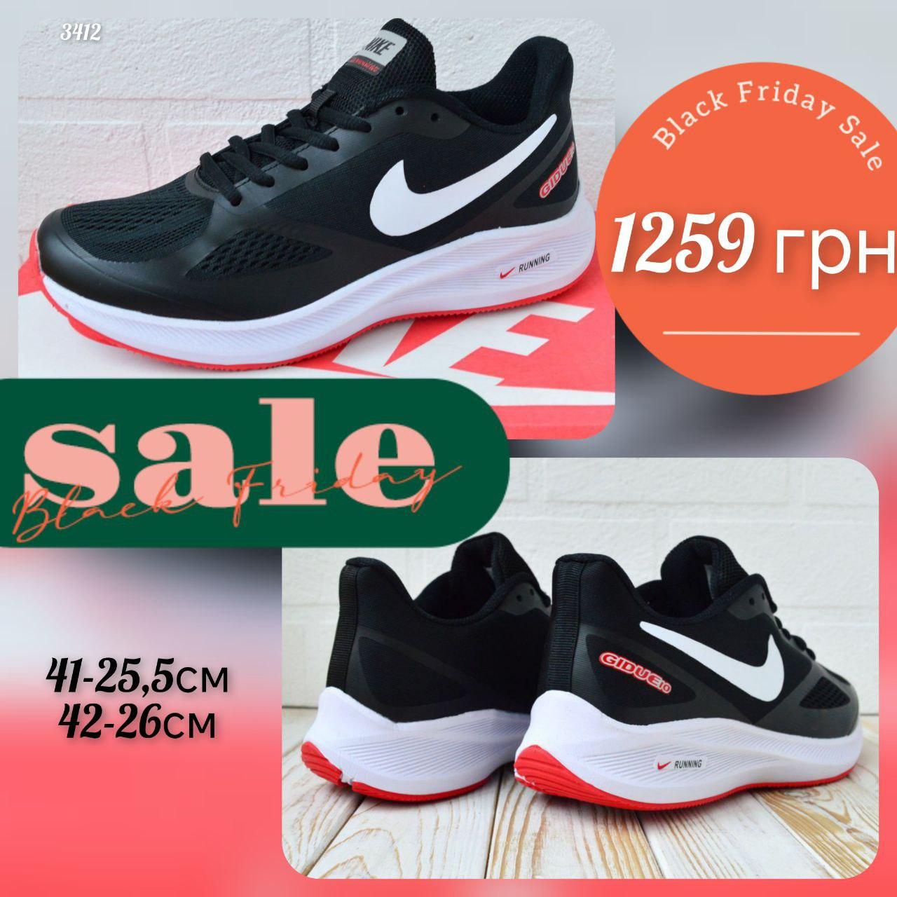Nike Air Running 36, фото 1