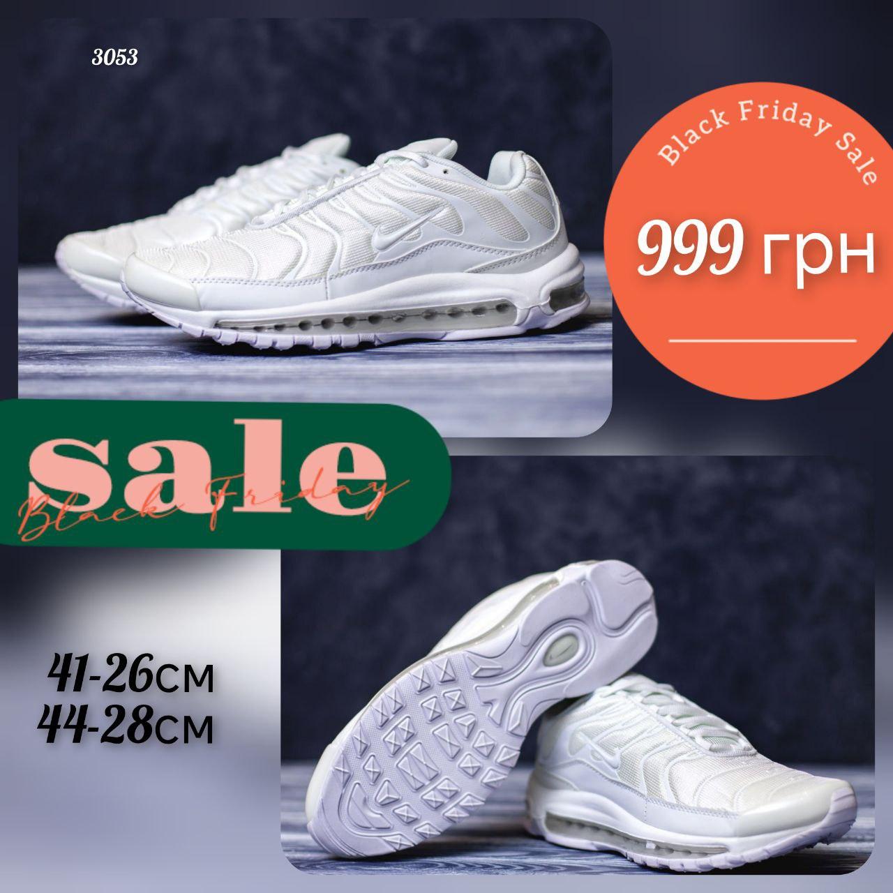Nike AIR VAPORMAX PLUS 36, фото 1