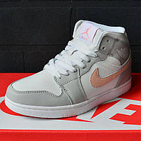 Nike Air Jordan 1 Retro Gray pink