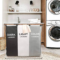 Кошик для чистої білизни, Складані кошики для іграшок і білизни, Кошики для брудної білизни, BSP