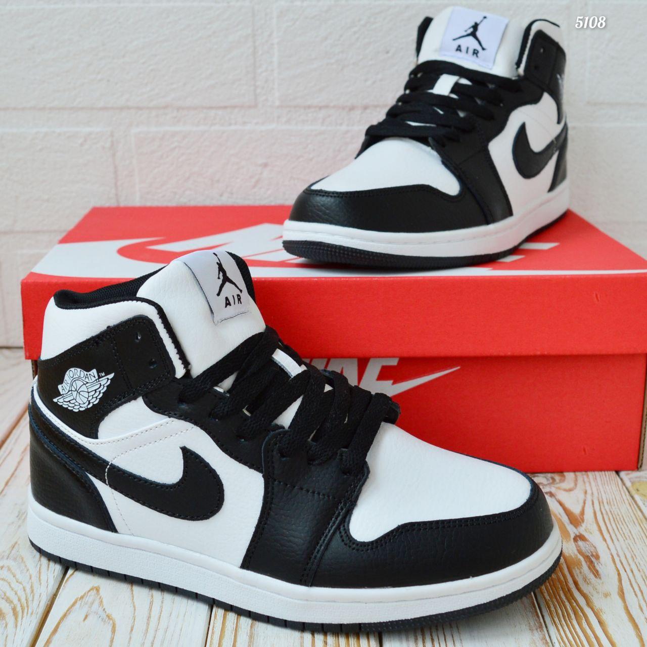 Nike Air Jordan 1 Retro White Gray, фото 1
